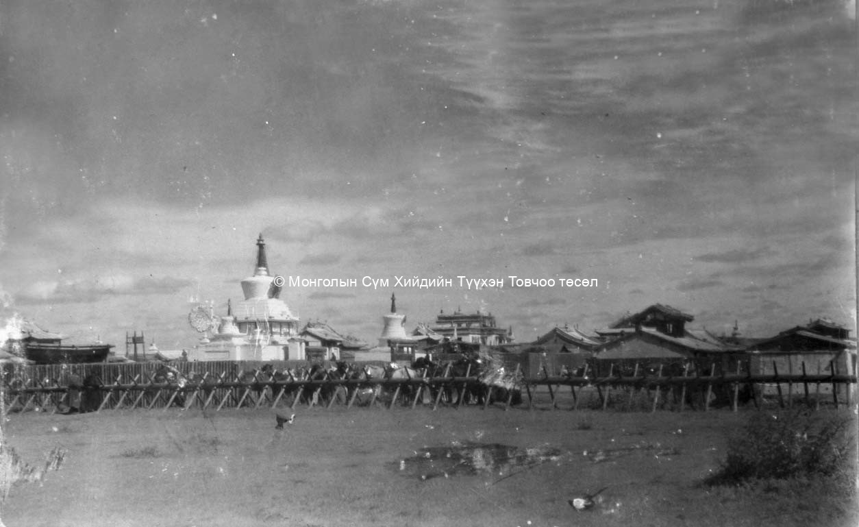 The Golden Stupa, the Lavran, and other buildings, DSCN0381